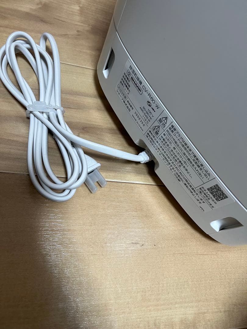 SHARP 衣類乾燥除湿機 CV-R60-W