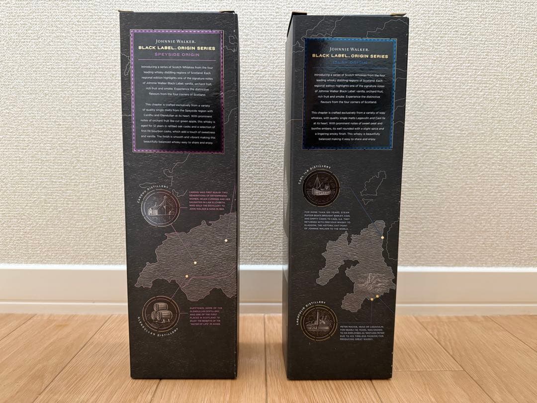 ジョニーウォーカー　スペイサイドオリジン＆アイラオリジン　２本セット