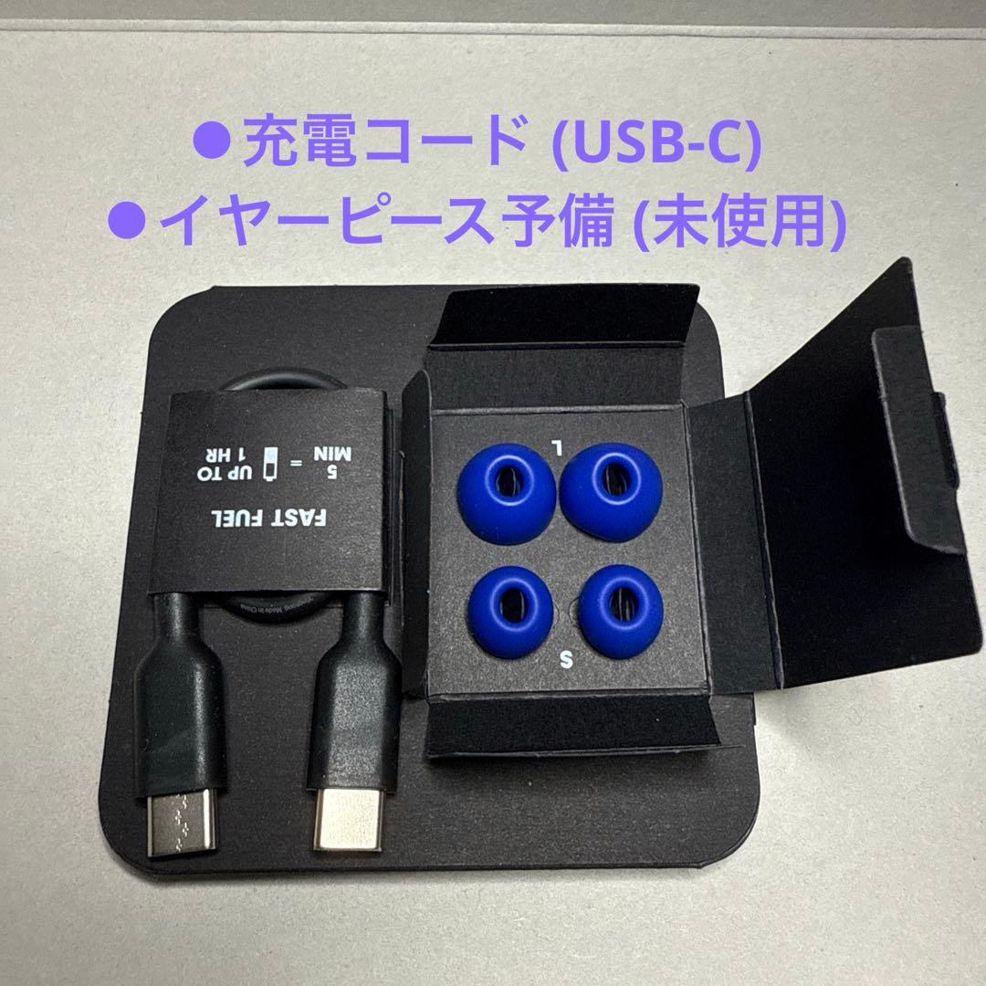 [極美品] Beats Studio Buds〈Blue〉