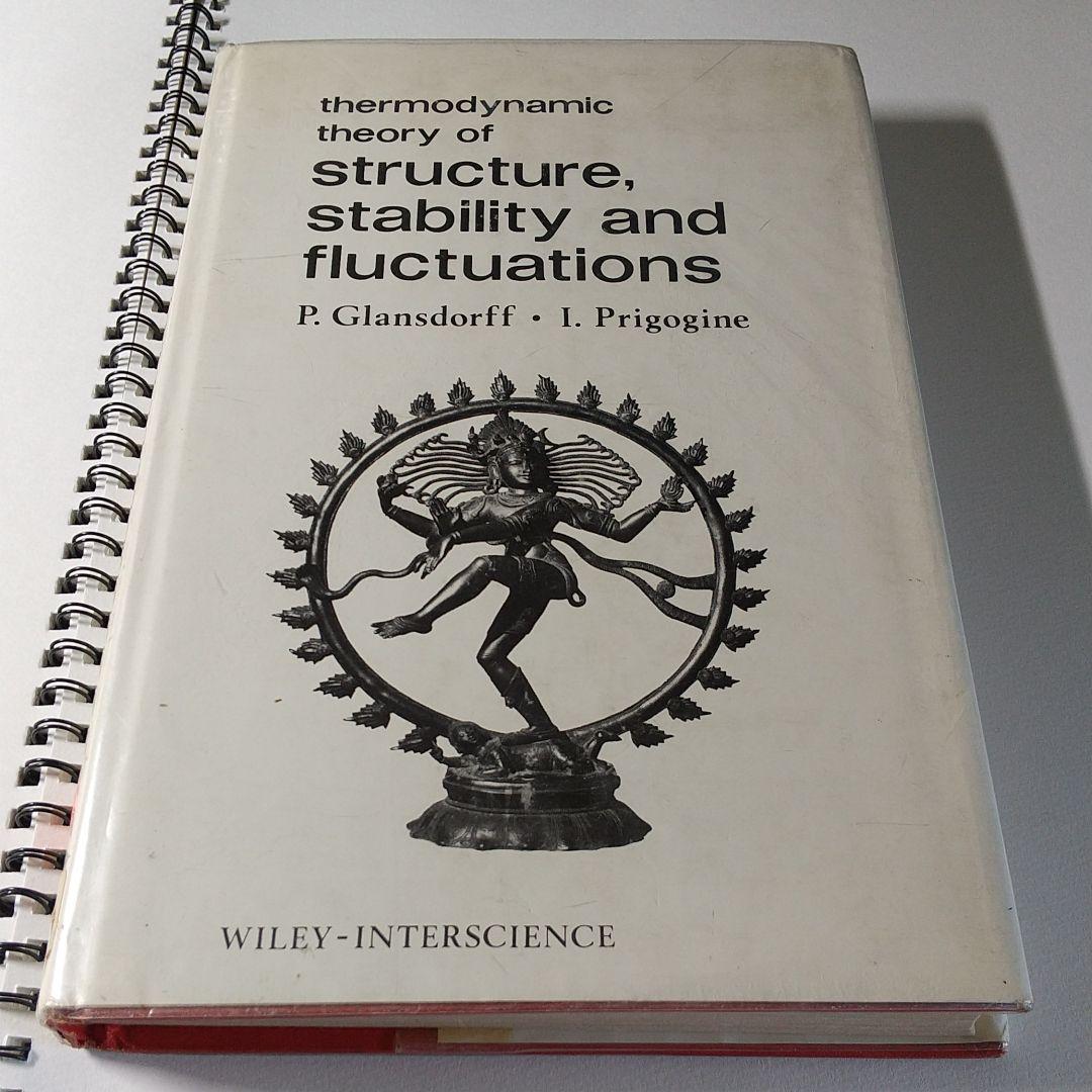 洋書 Thermodynamic Theory of Structure, Stab