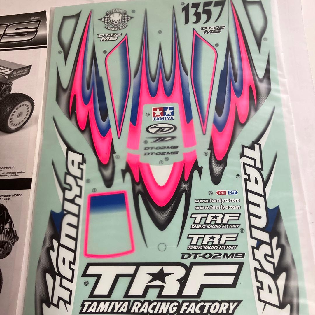 タミヤ DT-02 MS オフロードRCカー