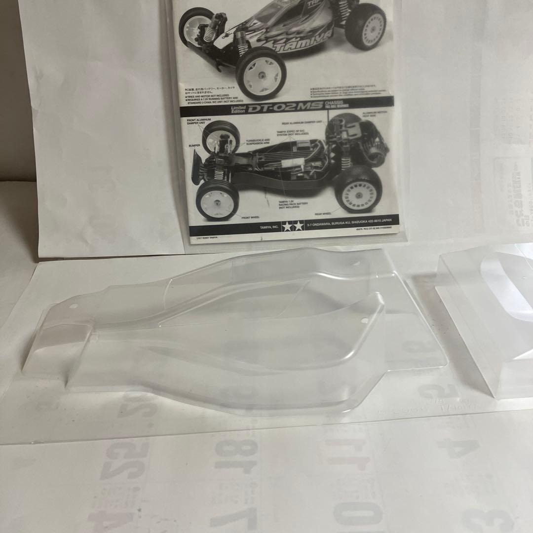 タミヤ DT-02 MS オフロードRCカー