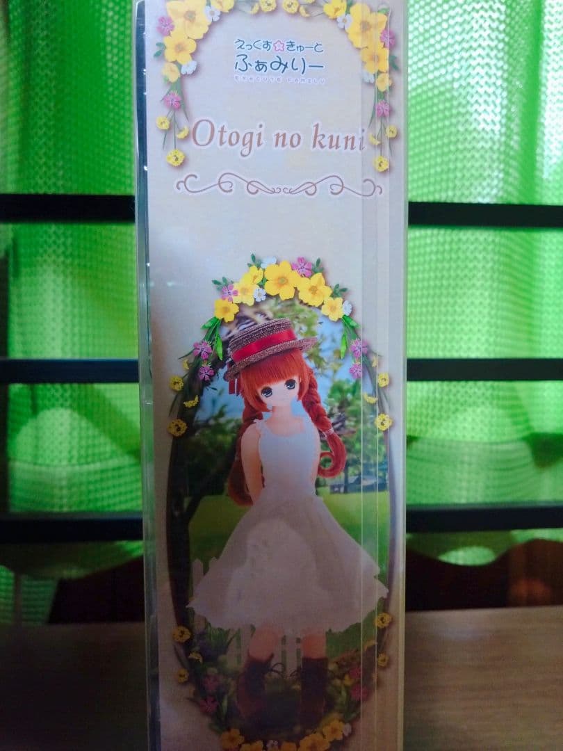 未開封品　えっくすきゅーと　おとぎの国　　　赤毛の少女せら