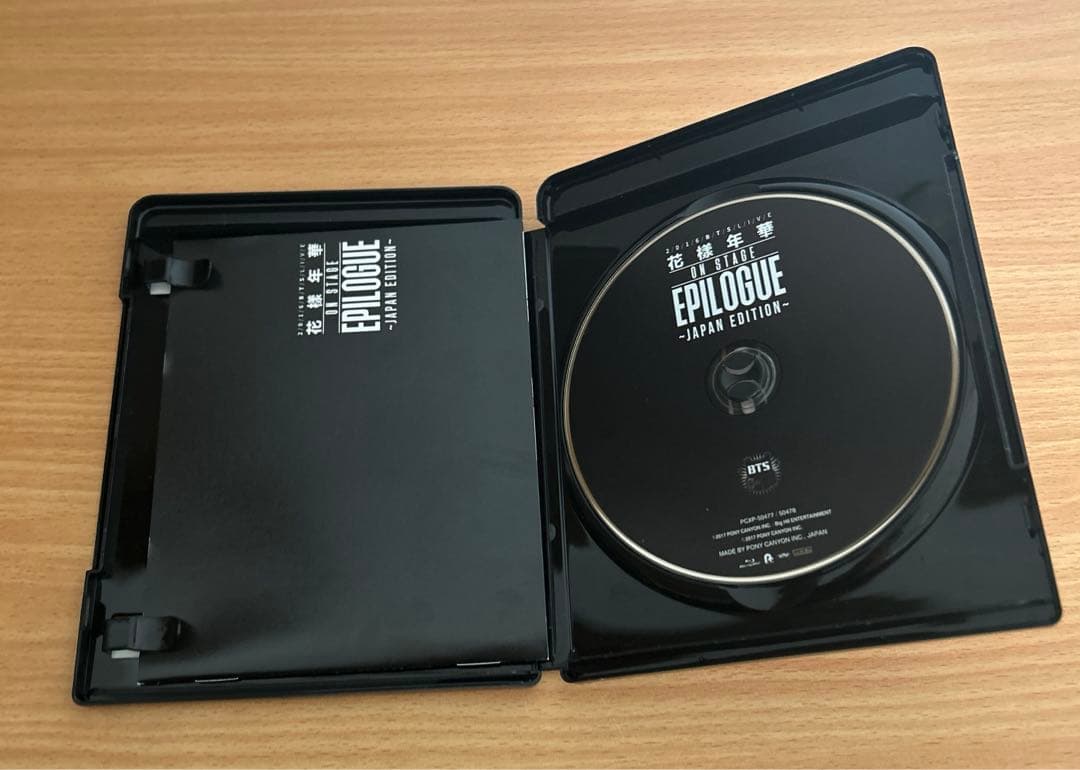 BTS DVD等LOVEYOURSELF MEMORIES シーグリなどまとめ売