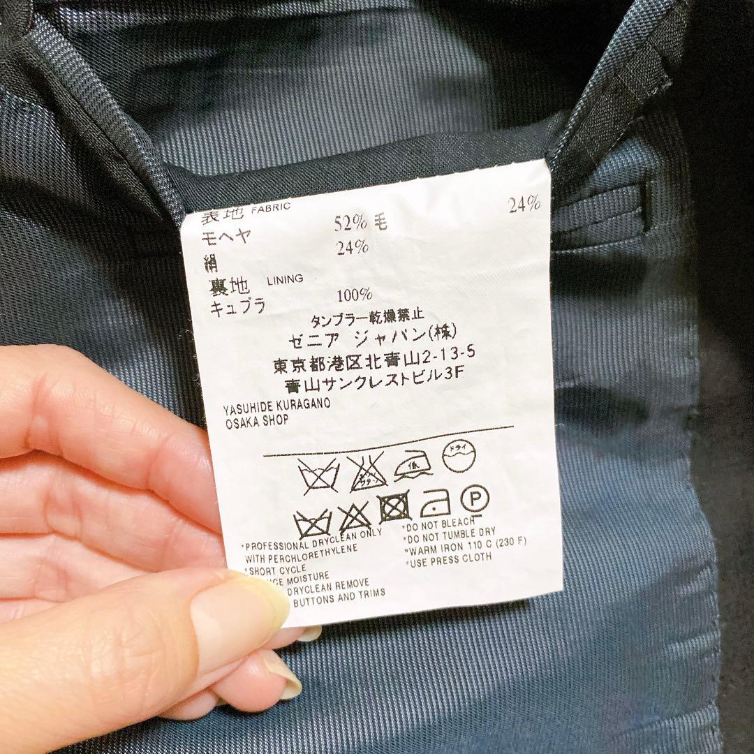 極美品 エルメネジルドゼニア スミズーラ TROFEO スーツ ブラック 46c