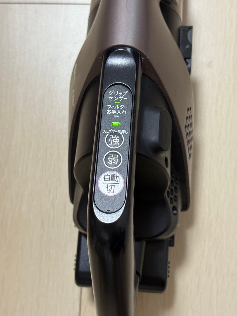 SHARP EC-HR7-T RACTIVE AIR スティッククリーナー掃除機