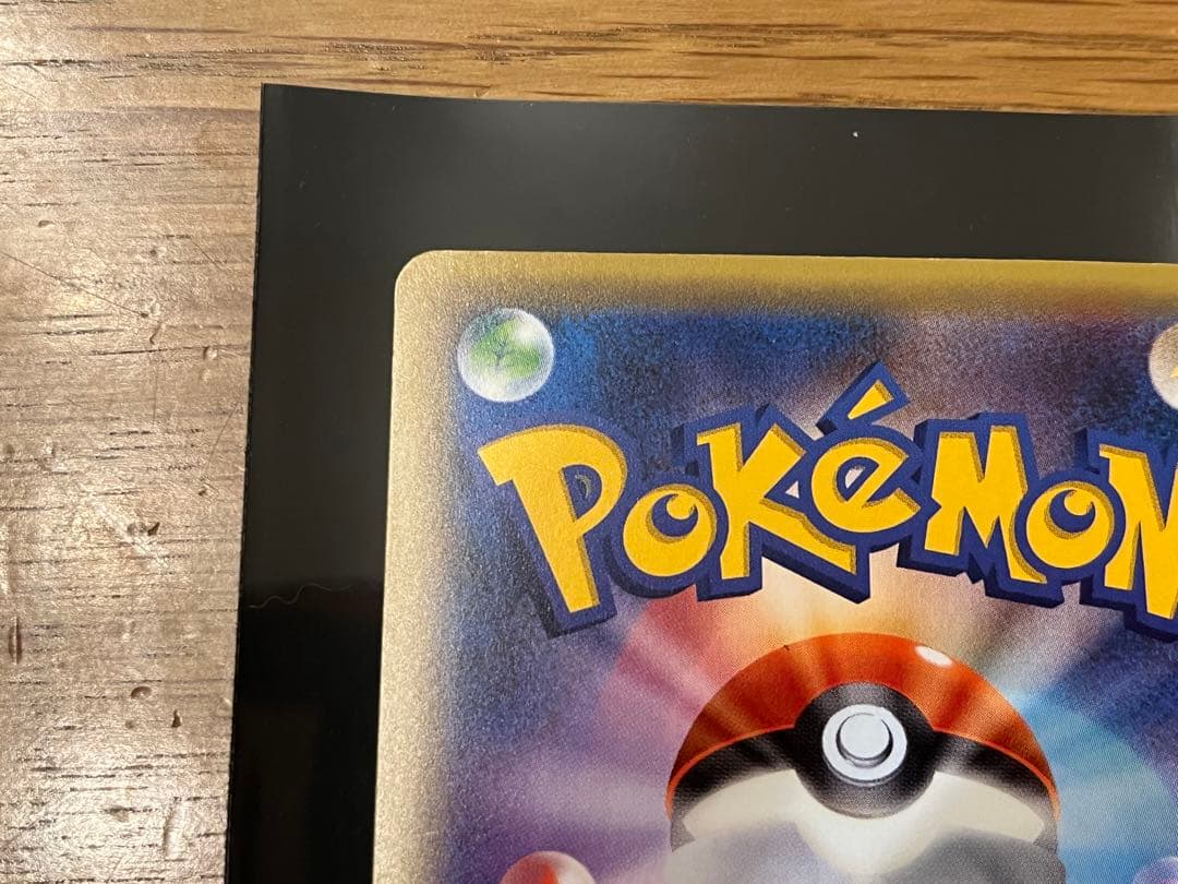 ポケモンカードゲームXY 幻・伝説ドリームキラコレクション メロエッタ 1ED