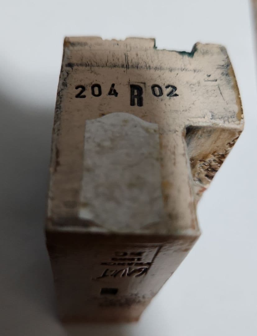 【限定販売】GAULT ゴー プロヴァンス ミニチュアハウス 正規品 5点