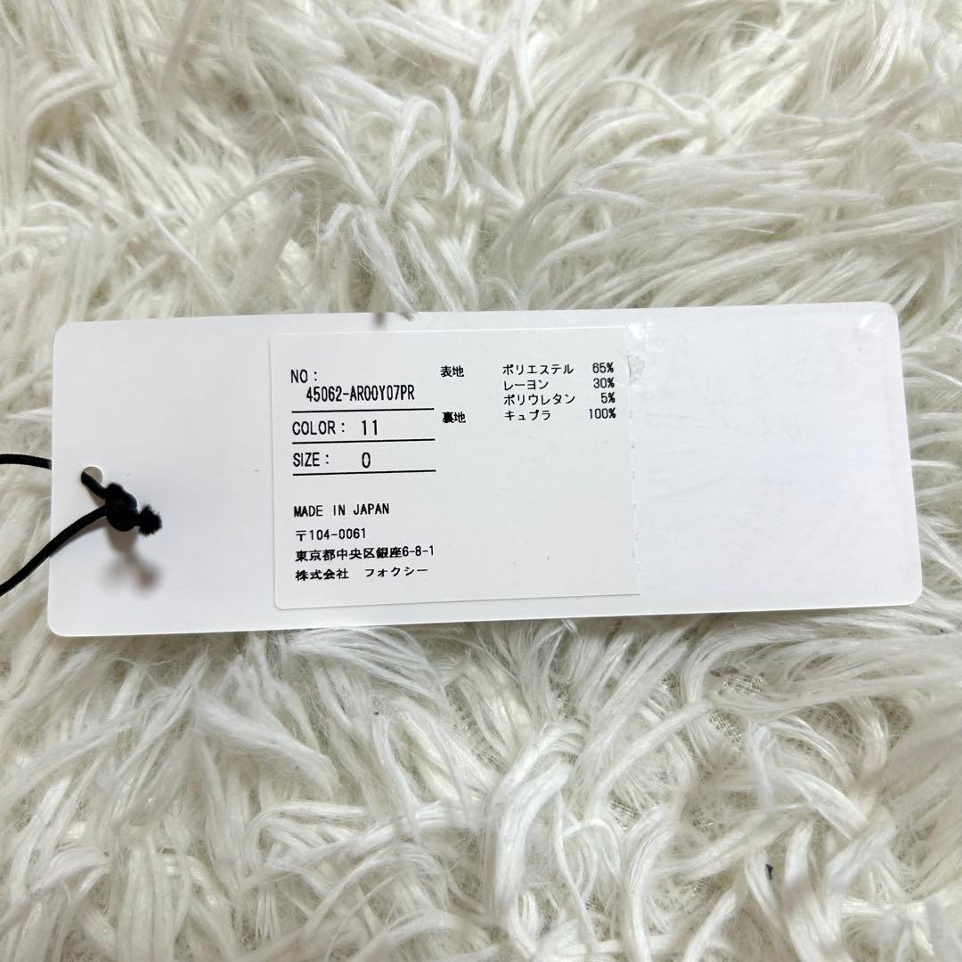 美品✨2025年購入 定価12.1万 ADEAM アディアム ミルフィーユドレス