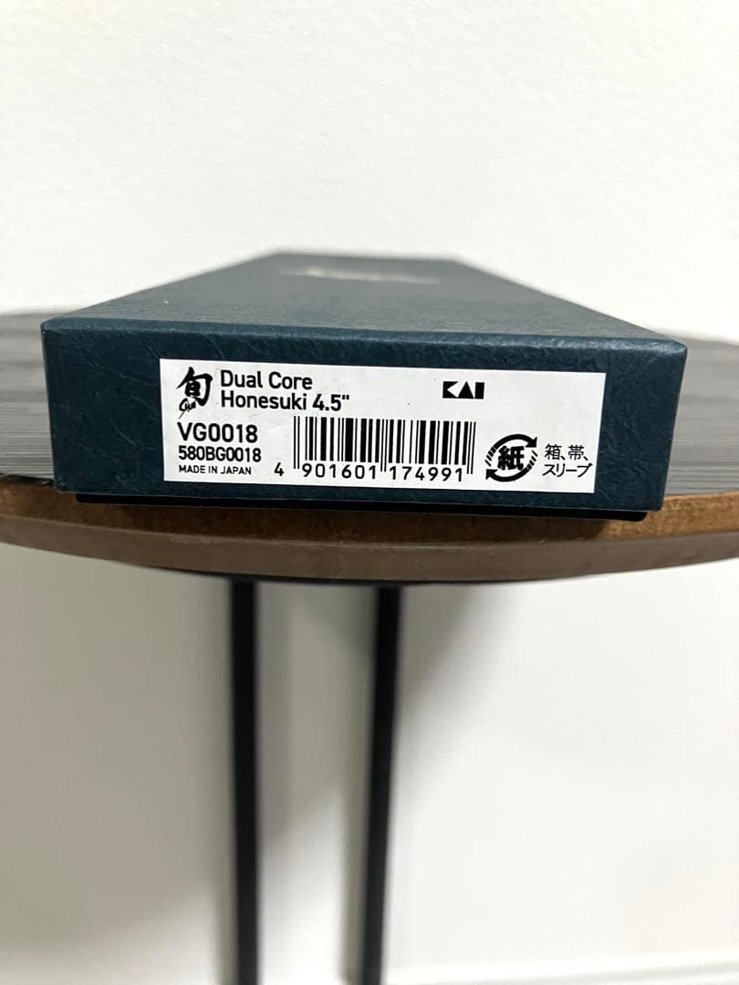 貝印　旬　DualCore 骨スキ 110mm VG0018 新品未使用