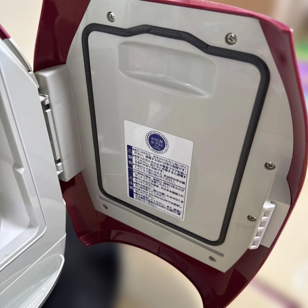 カスピ海ヨーグルトメーカー カスピくん TWINBIRD HR-4875FJ