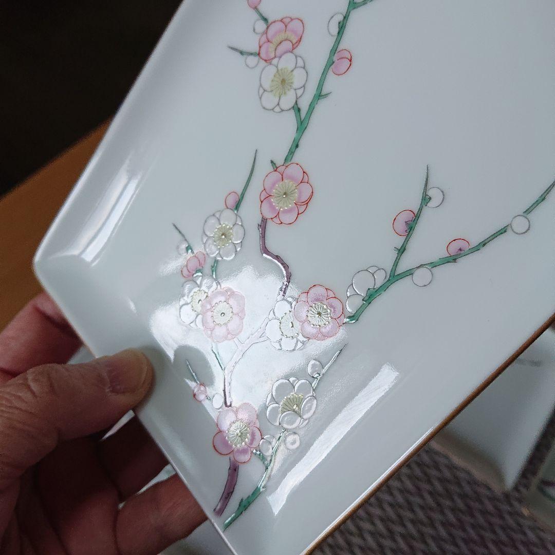 レア？【深川製磁】紅白梅、スクエアプレート(長角皿)