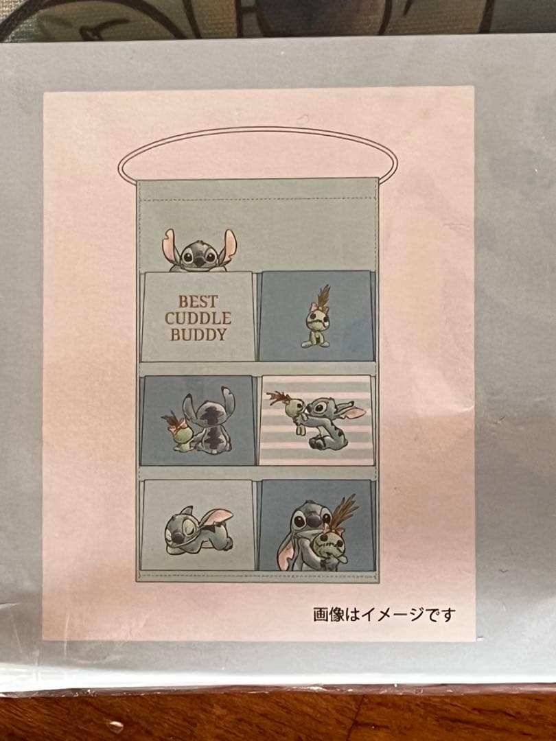 スティッチ ウォールポケット