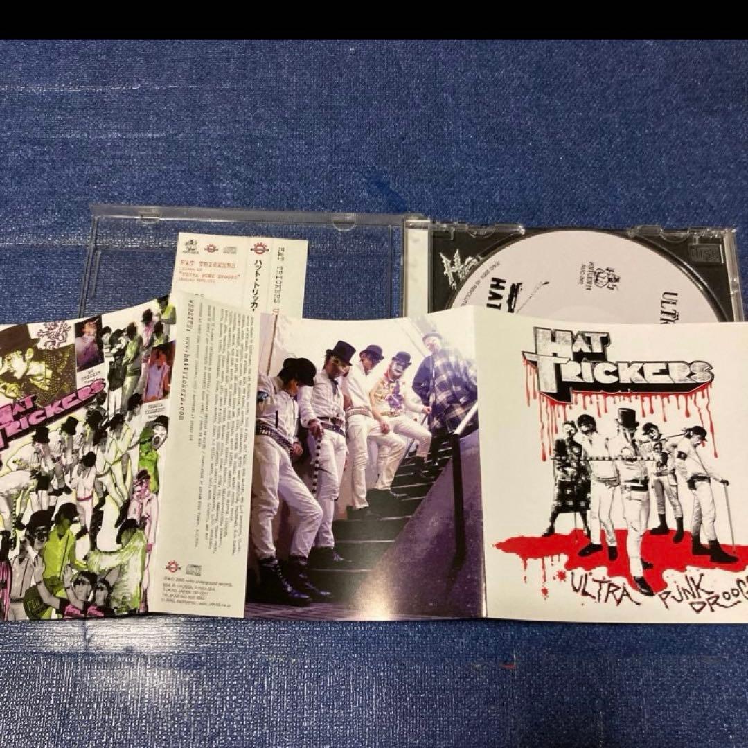 ハットトリッカーズ　HAT TRICKERS ULTRA PUNK DROOGS