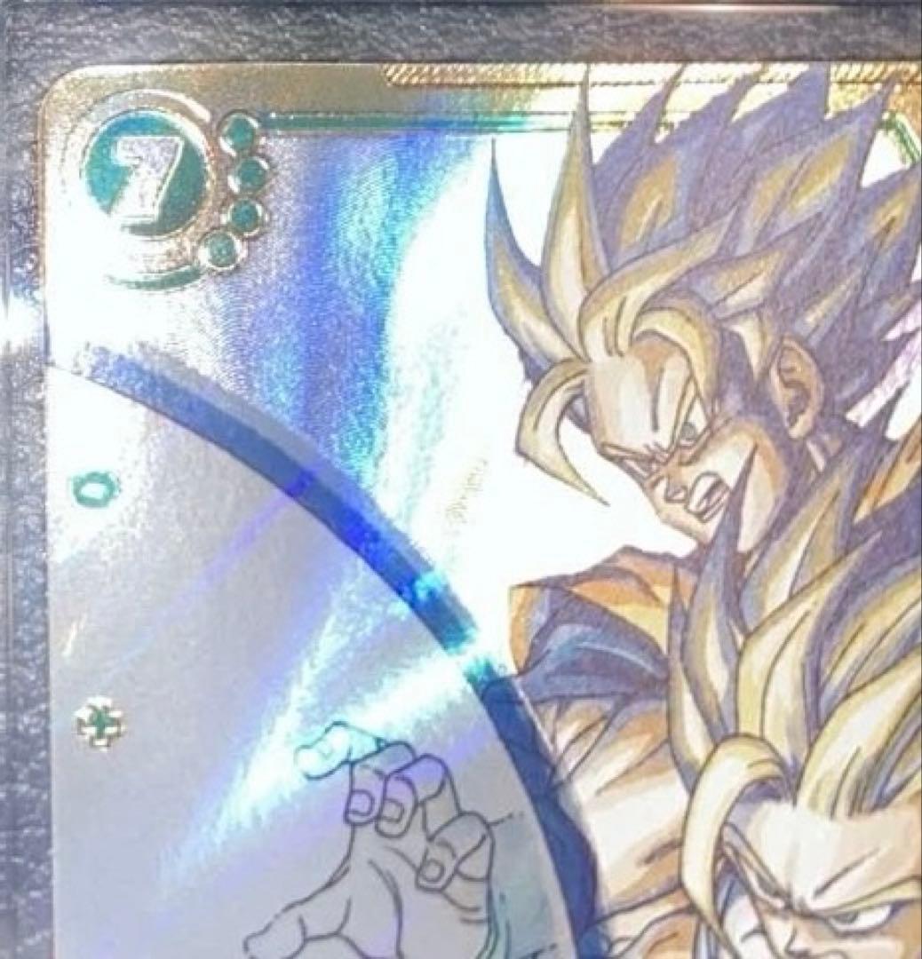 ドラゴンボールカードゲーム マンガブースター SCR スーパーパラレル 孫悟飯