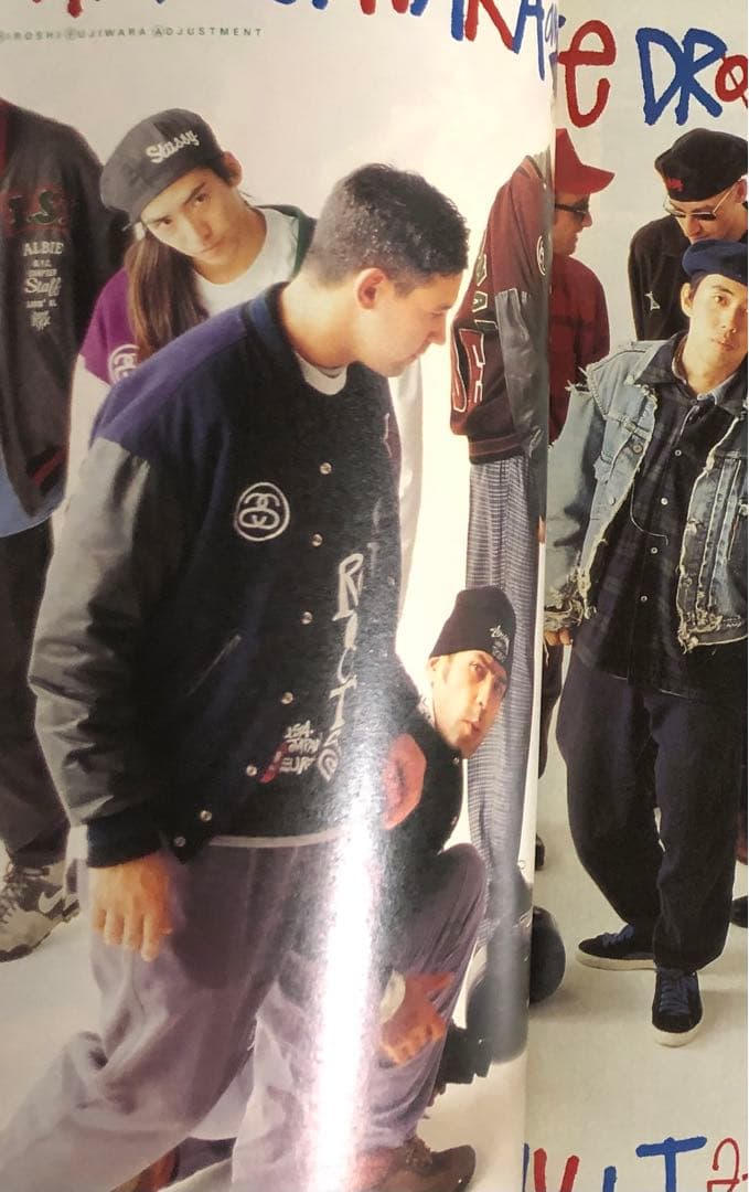 CUTIE キューティ 1991年2月号 藤原ヒロシ 岡崎京子 JONIO