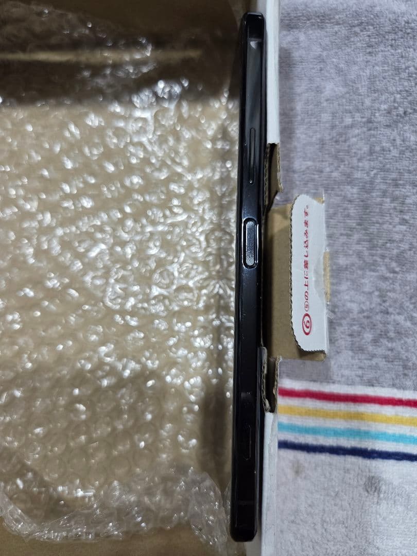 SONY Xperia 1II 黒　外装きれい