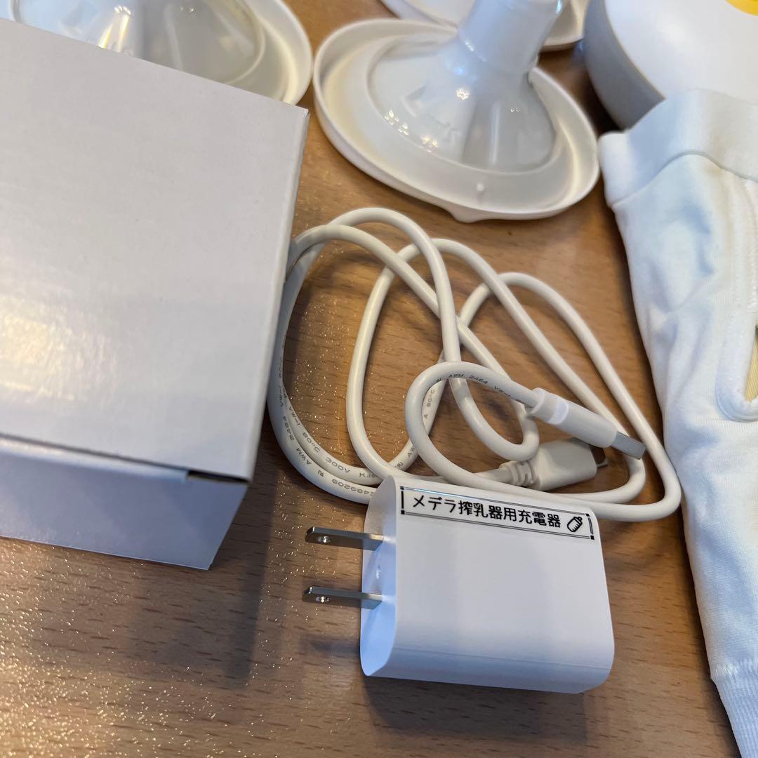 【美品】メデラ 電動搾乳機 スイング・マキシ電動搾乳機 ダブルポンプ+搾乳ブラ