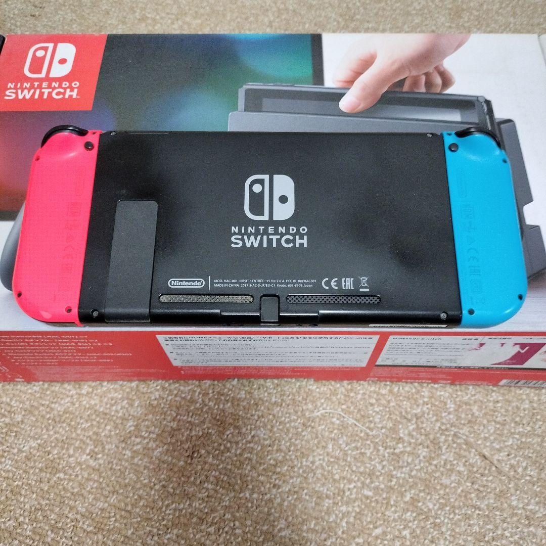 Nintendo Switch 青/赤 本体 付属品付き