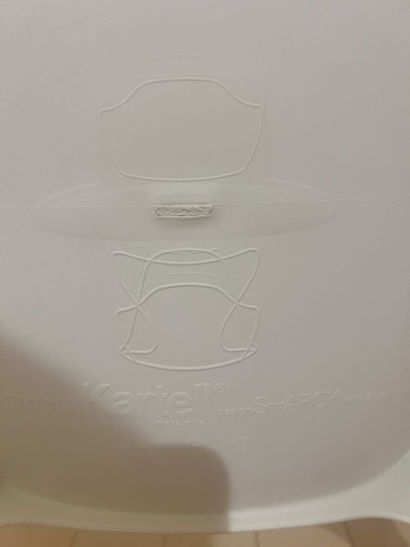 美品【カルテル】マスターズスツール　ハイチェア　インダストリアル　北欧