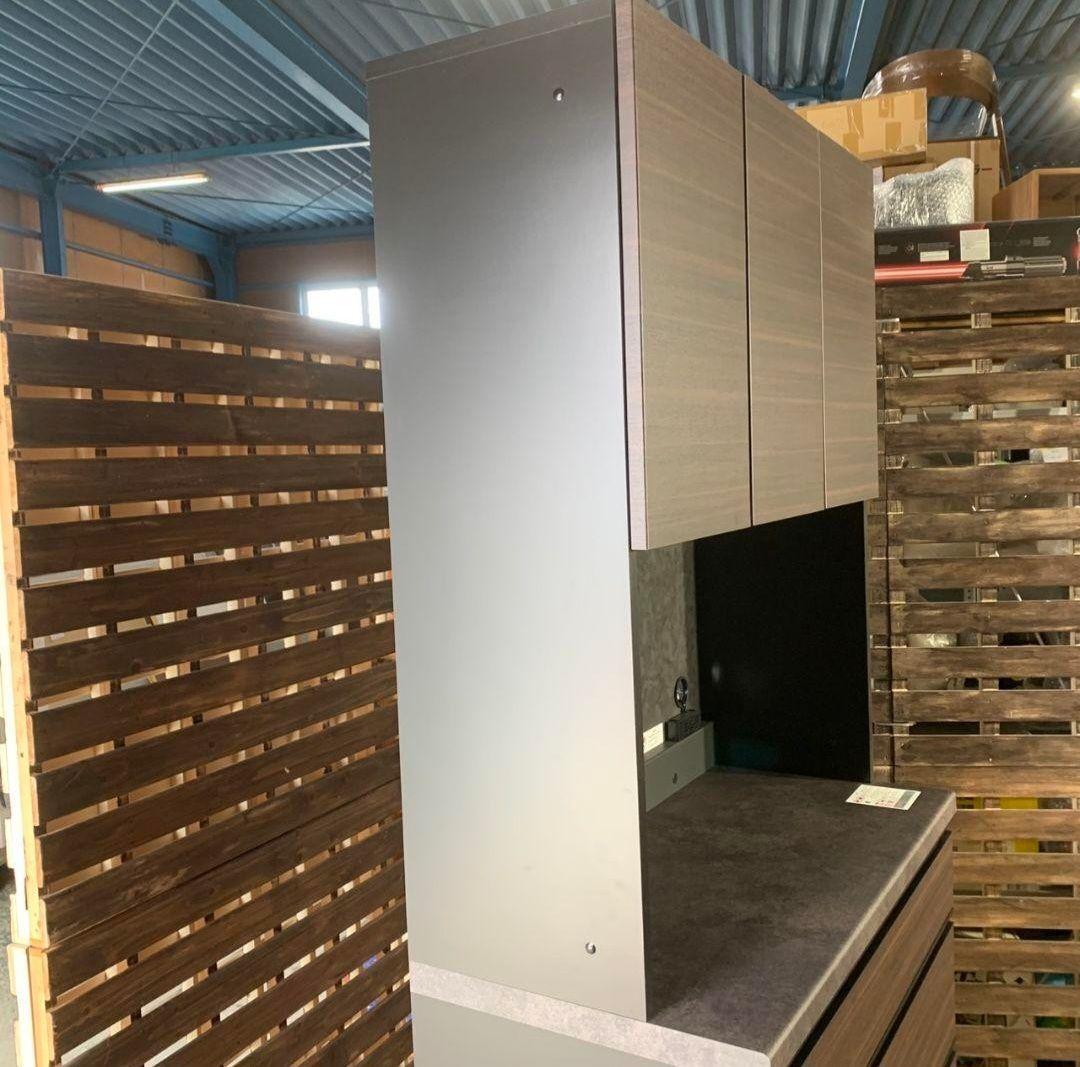 H661R\" Pamouna 食器棚 W920 国産 ブランド家具