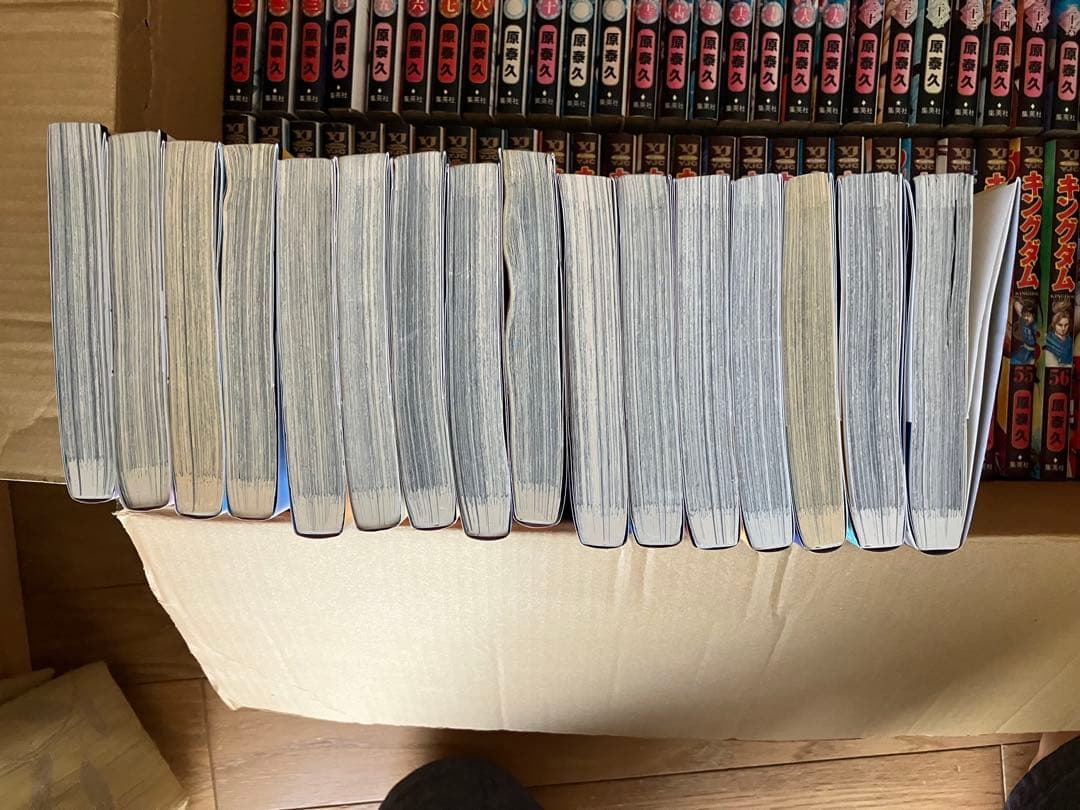 キングダム 1〜76巻　全巻セット　原泰久　※最新刊76巻あり