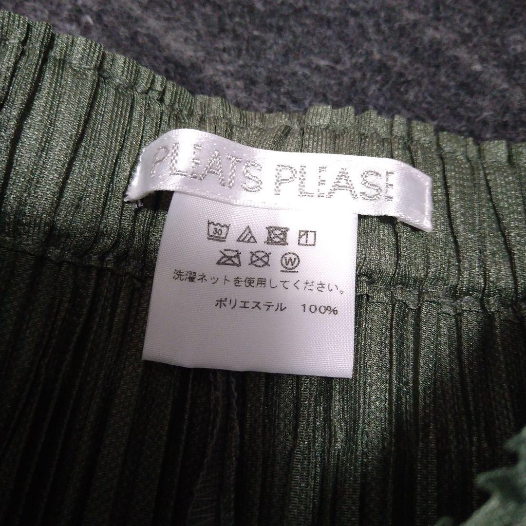 プリーツプリーズサルエルパンツ