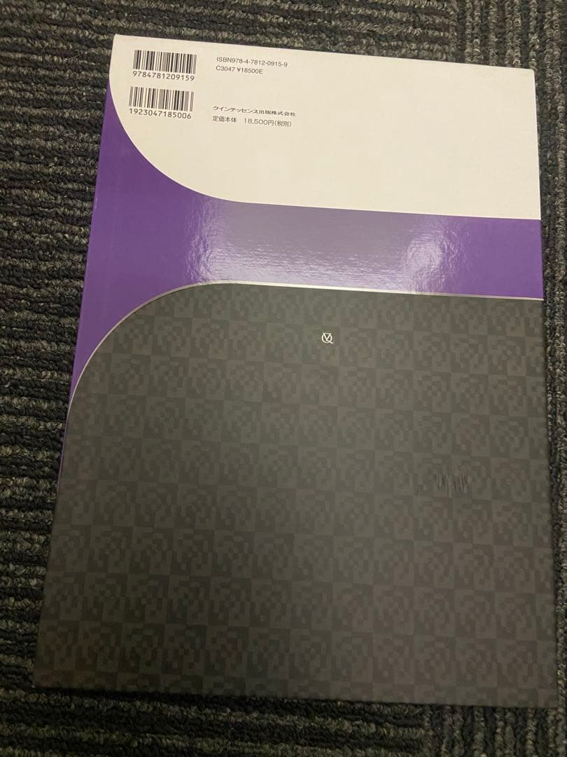 X-ガイドを用いたダイナミック3Dナビゲーションサージェリー