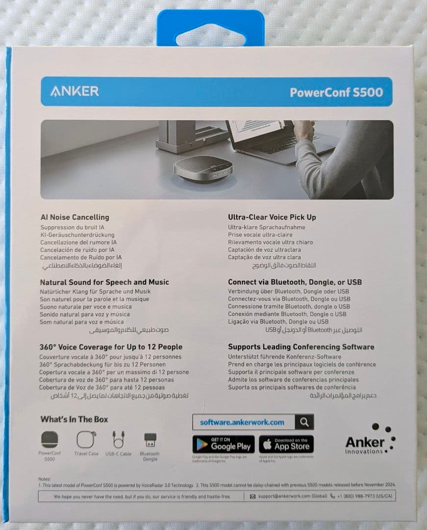 [新品．未開封]Anker PowerConf S500(リコール対策品)