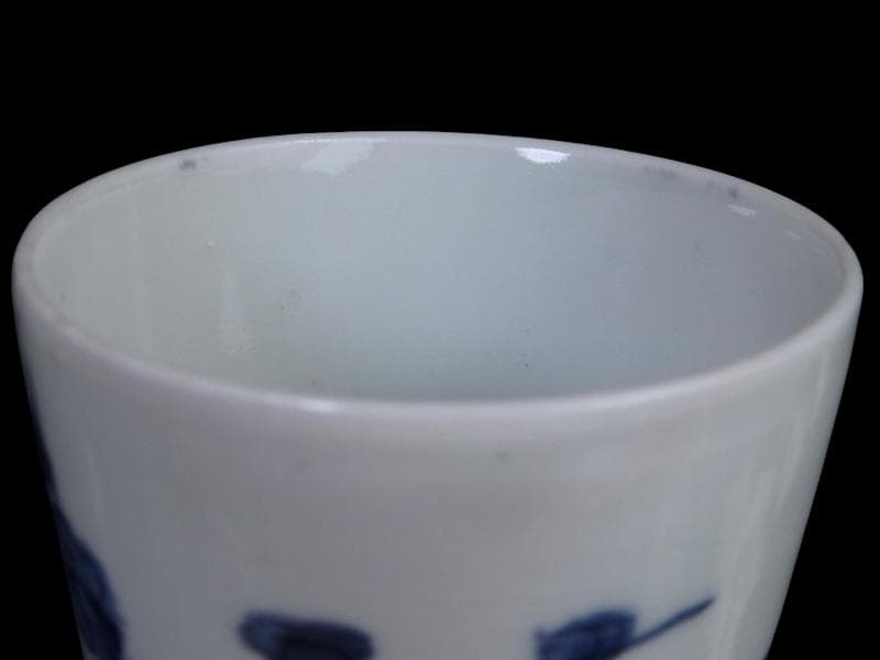 古伊万里　染付　雪輪に梅　雪輪に雪持ち笹　蕎麦猪口　833AS-CYr