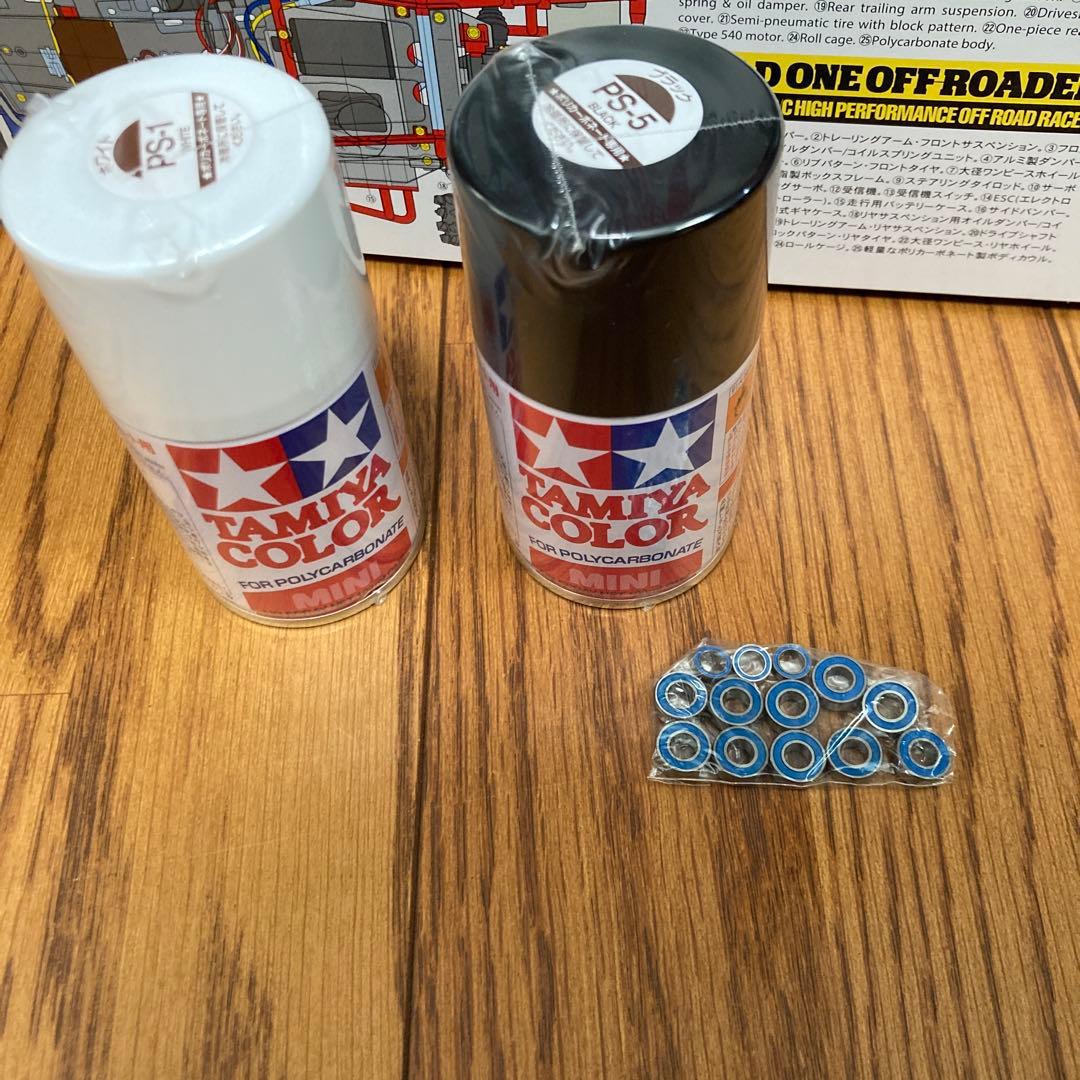 タミヤ 新品 ワイルドワンオフローダー