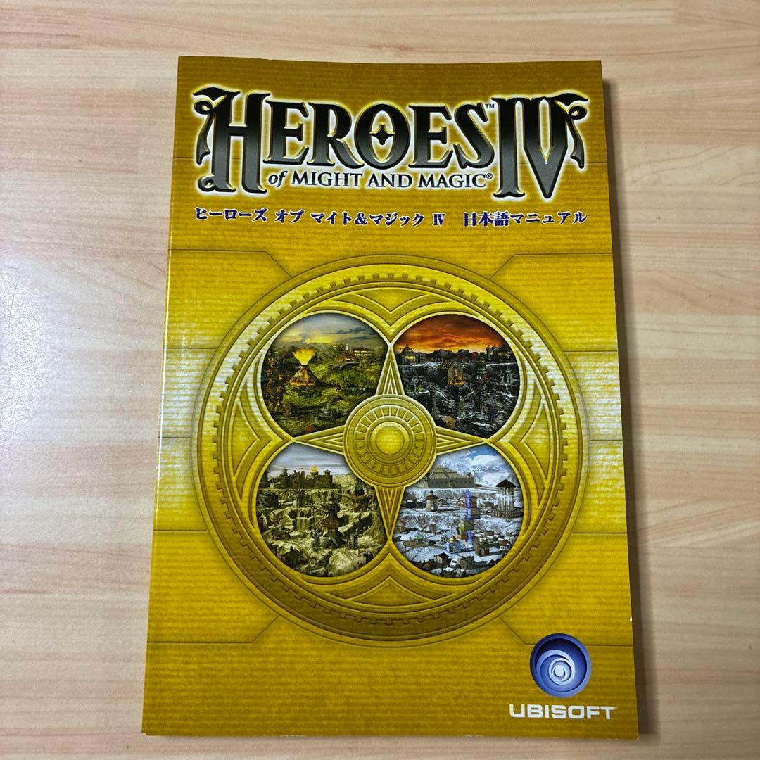 ヒーローズ オブ マイト&マジック4 日本語版