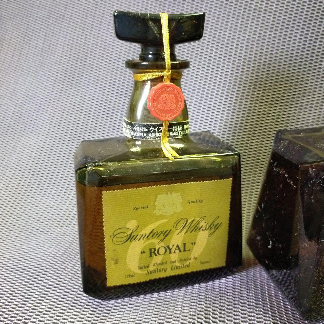 サントリーローヤル'60 720ml/SR1000ml/12年　計3本