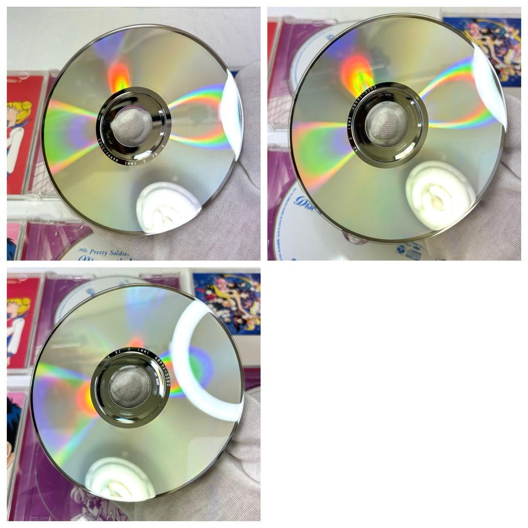 CD BOX　美少女戦士セーラームーン メモリアルソングボックス