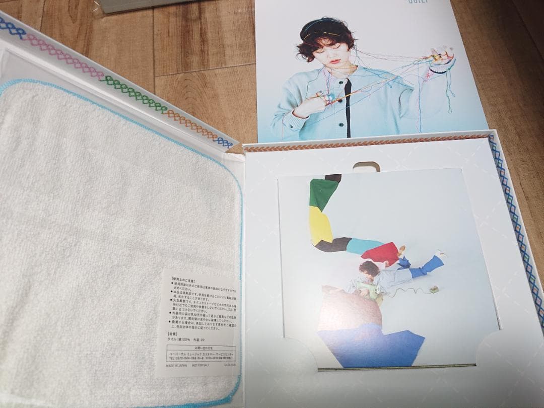 Rei サイン特典付 QUILT the Complete Edition CD