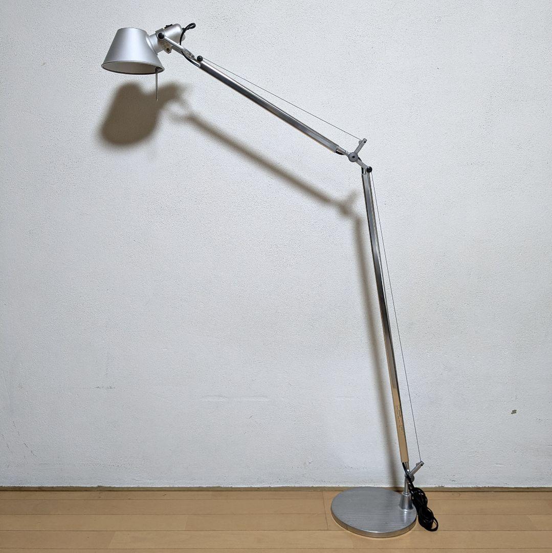 Artemide Tolomeo S2068S アルテミデ トロメオ フロア 1