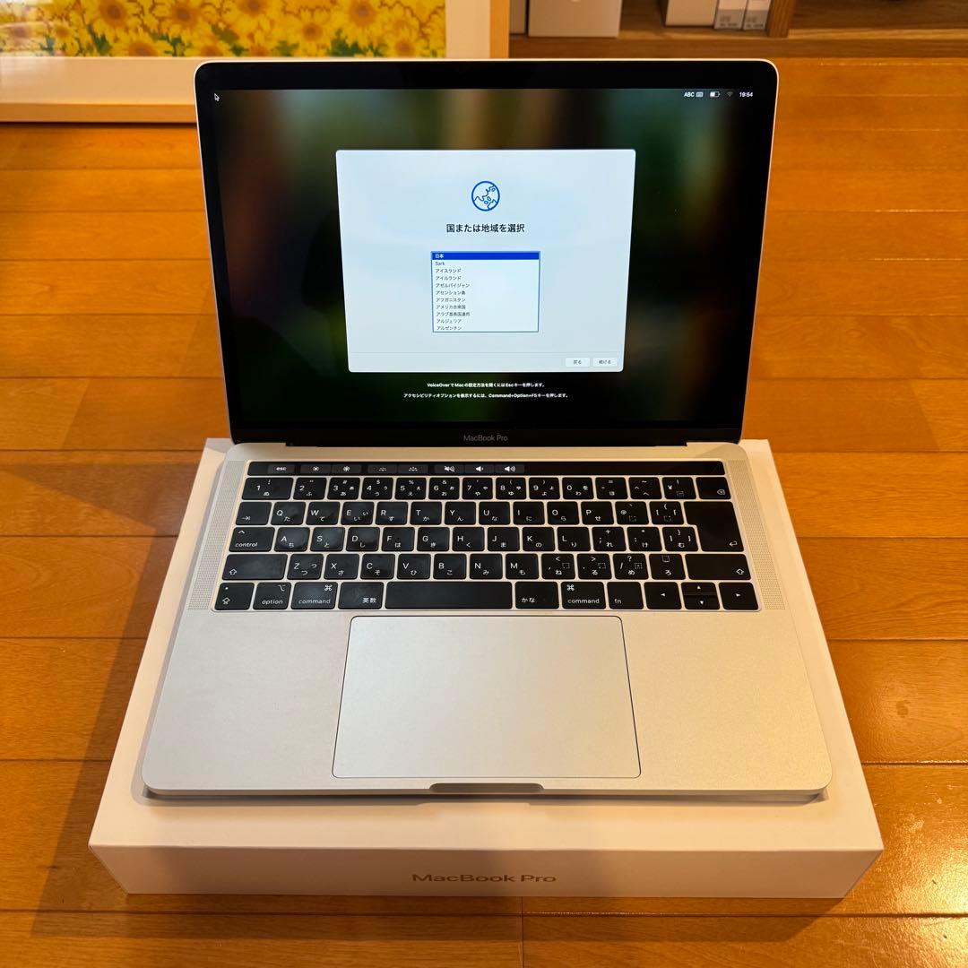 MacBook Pro (13インチ, 1TB, 16GB)