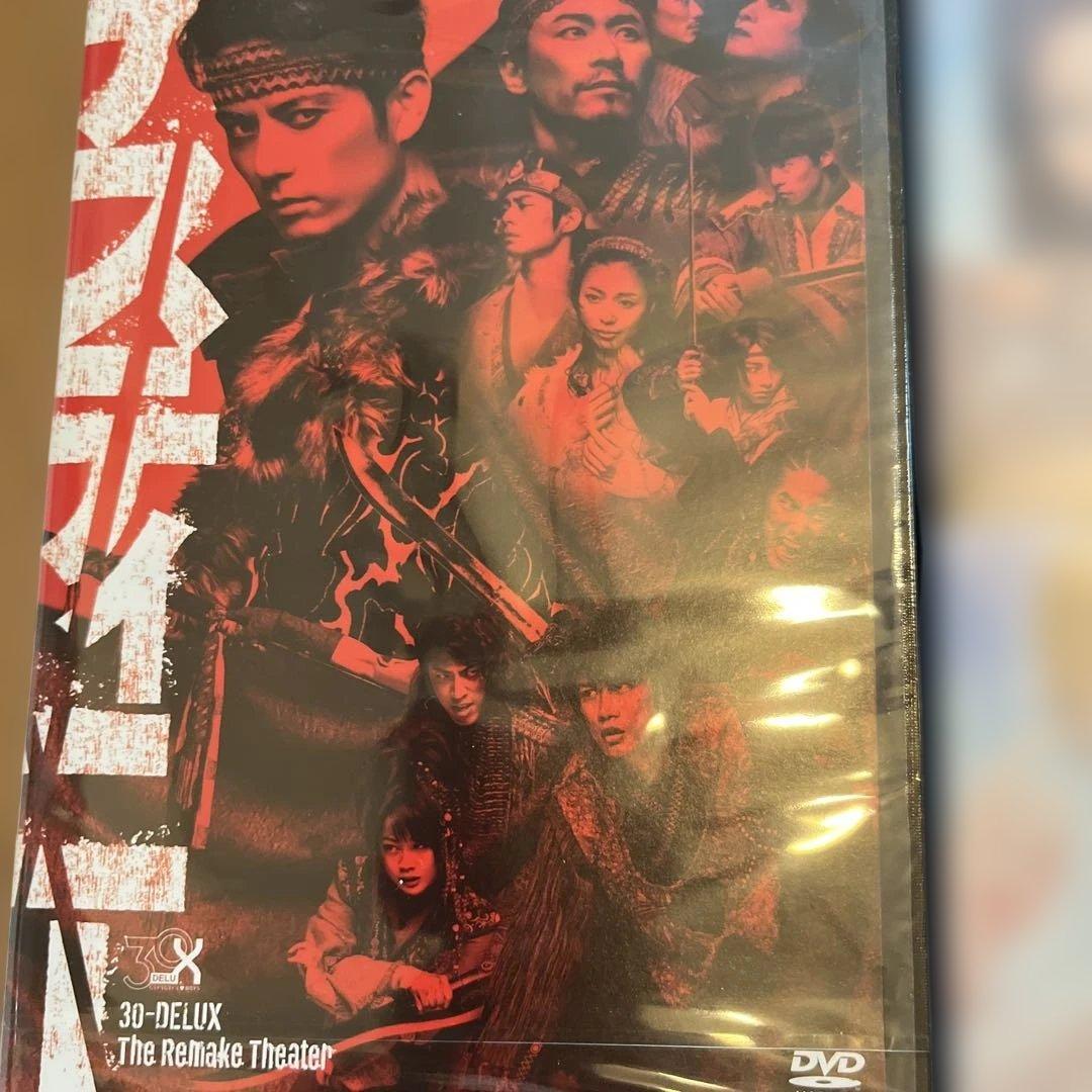 光GENJI 佐藤敦啓　貴重　dvd セット　新品！まとめて⭐︎