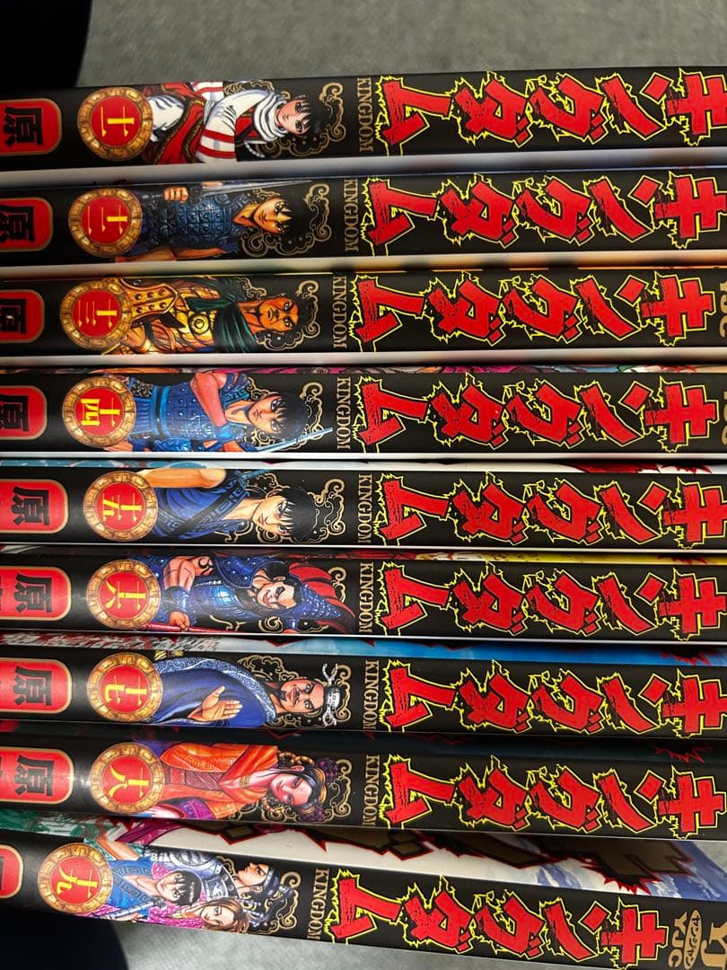 キングダム　1〜64巻　➕　公式ガイドブック