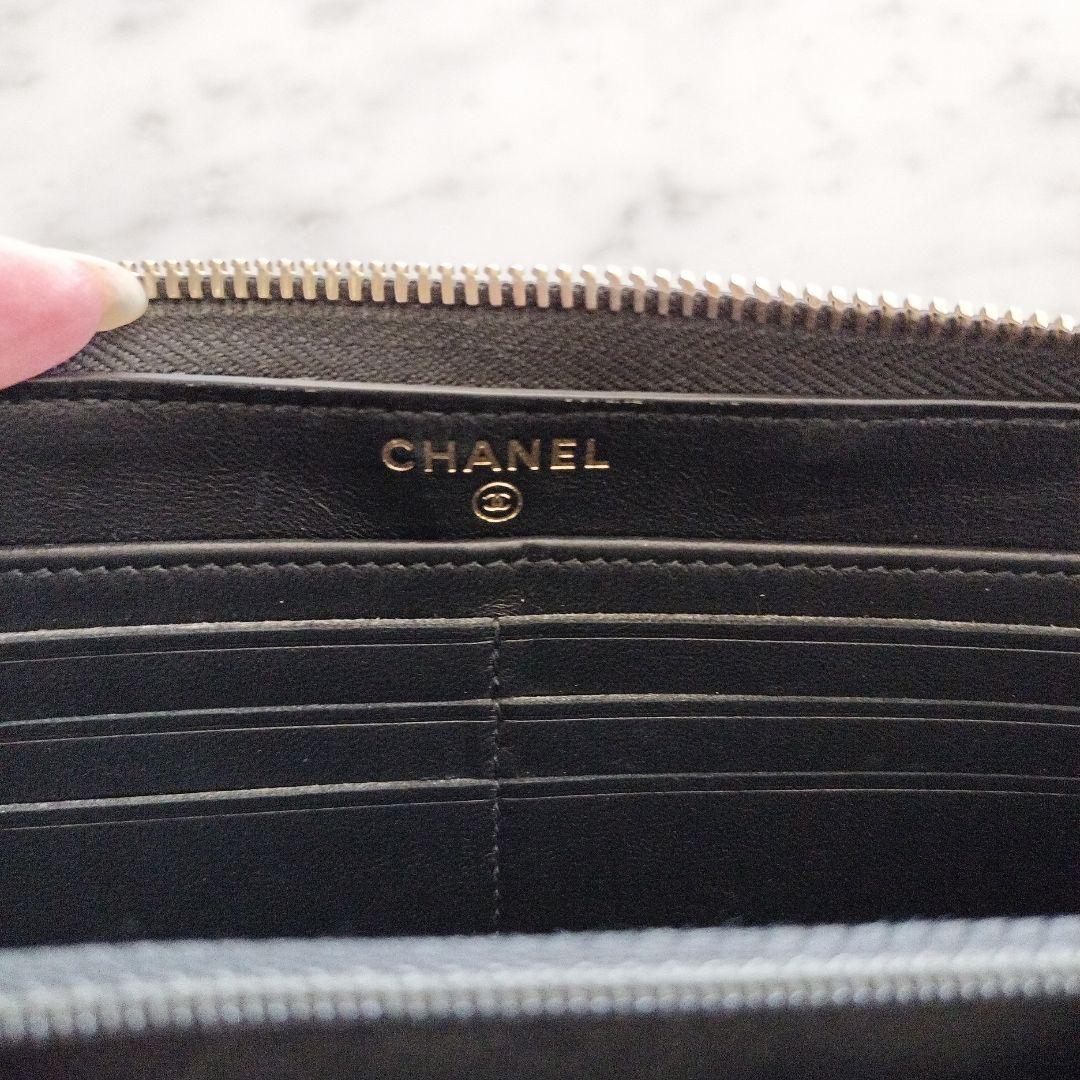 CHANEL マトラッセ ラウンドファスナー長財布 ブラック パールココ