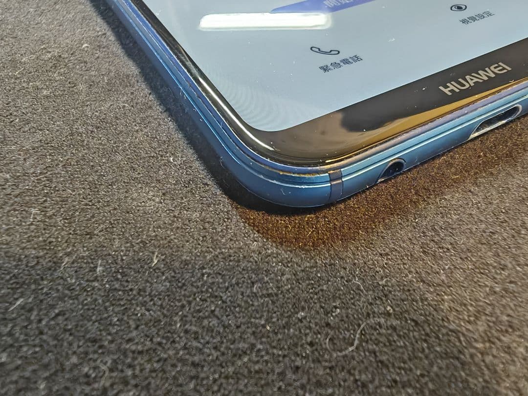 Huawei P20 lite スマートフォン本体(auモデル)