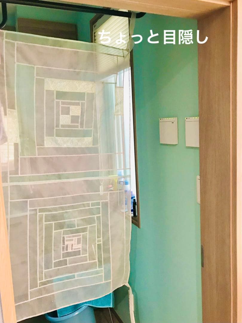 韓国　マルチポジャギ　「Water in Pink」116