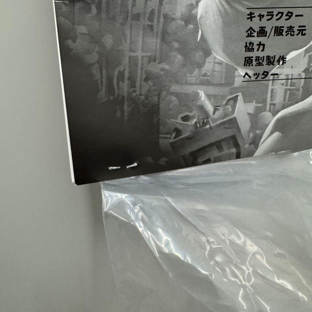 ソフビ　Momoco Studio ウルトラマンベリアル　墓場の画廊