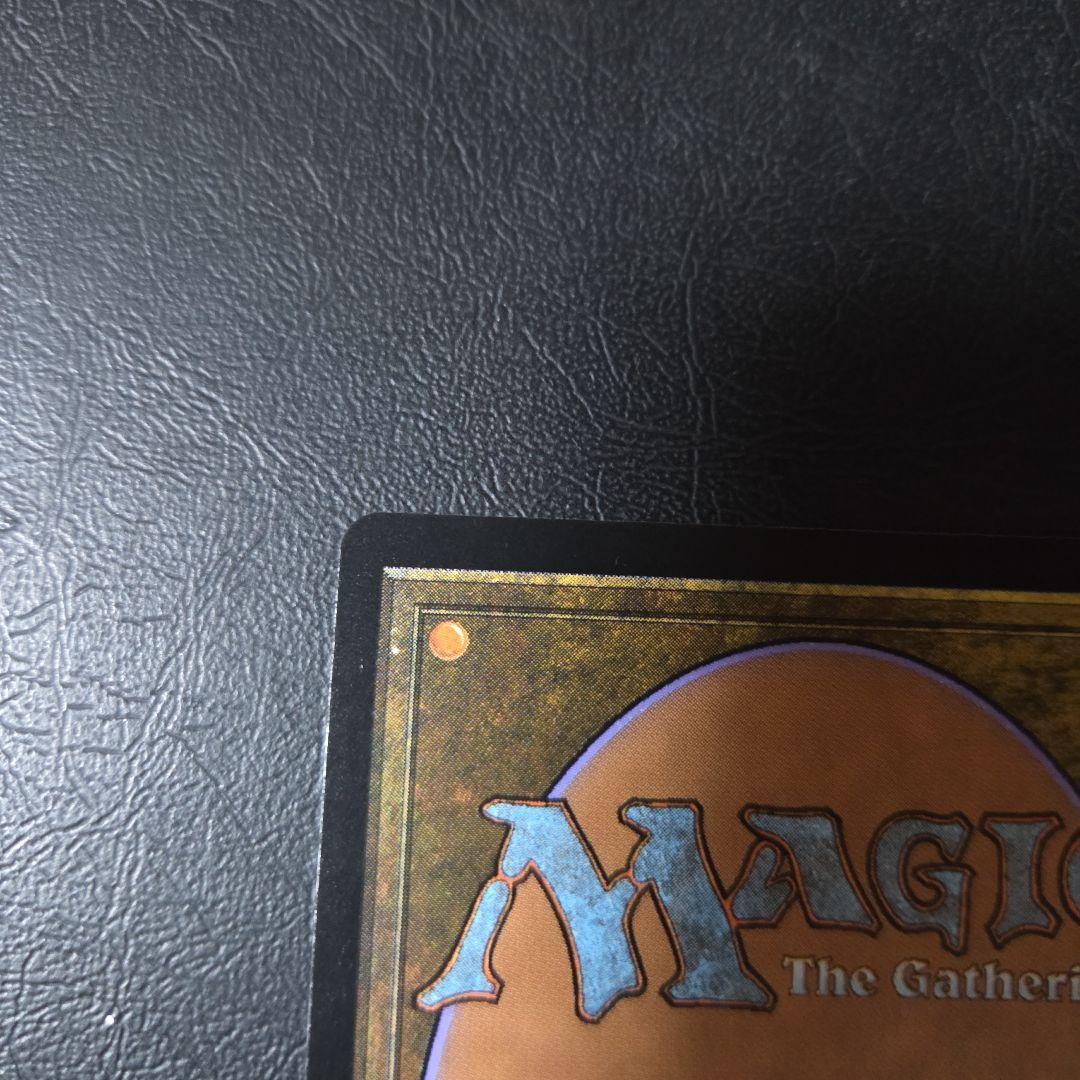 水蓮の花びら Lotus Petal マスターピース 部分光沢 MPS