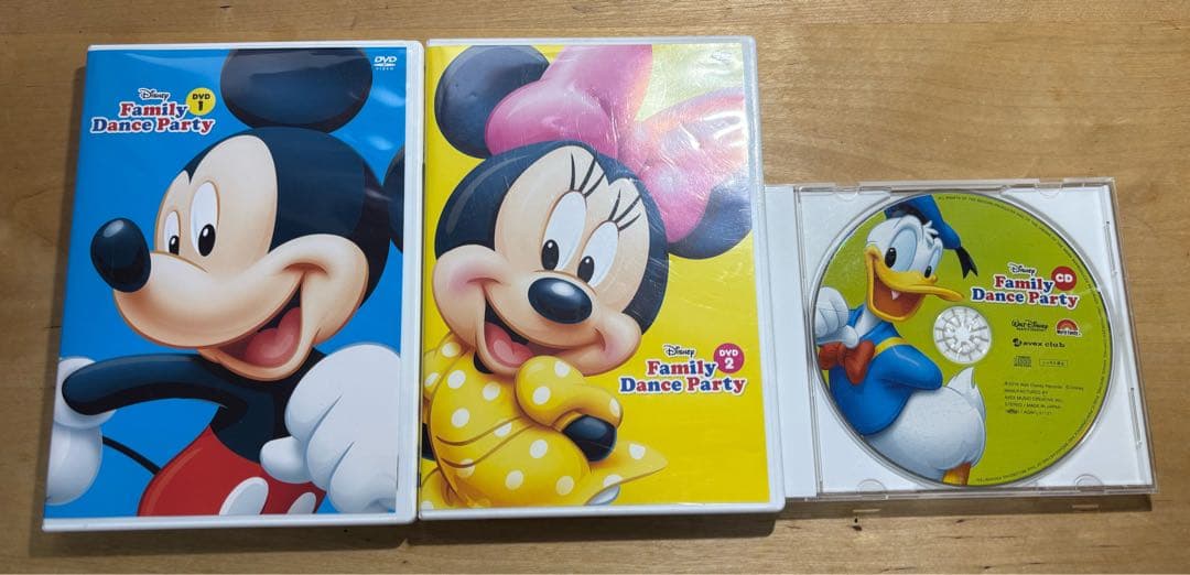 【DWE】 Family Dance Party DVD&CDセット
