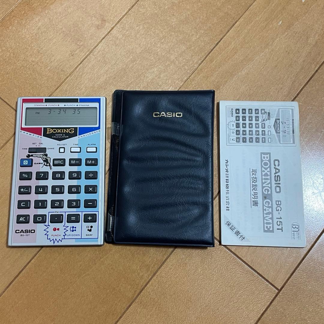 casio カシオ　BG-15T ゲーム付き電卓　boxing ボクシング