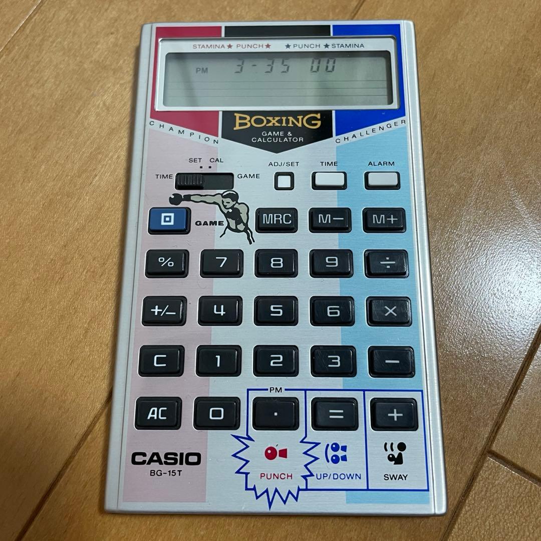 casio カシオ　BG-15T ゲーム付き電卓　boxing ボクシング