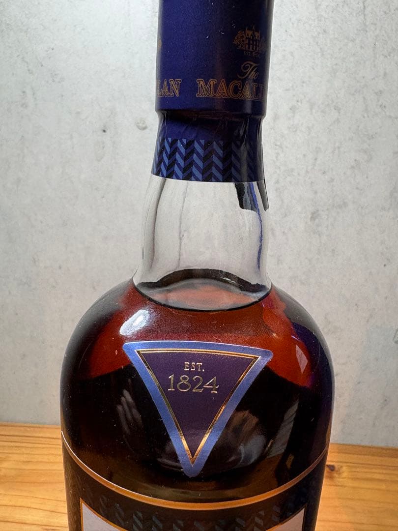 マッカランエステートリザーブ 700ml 箱あり