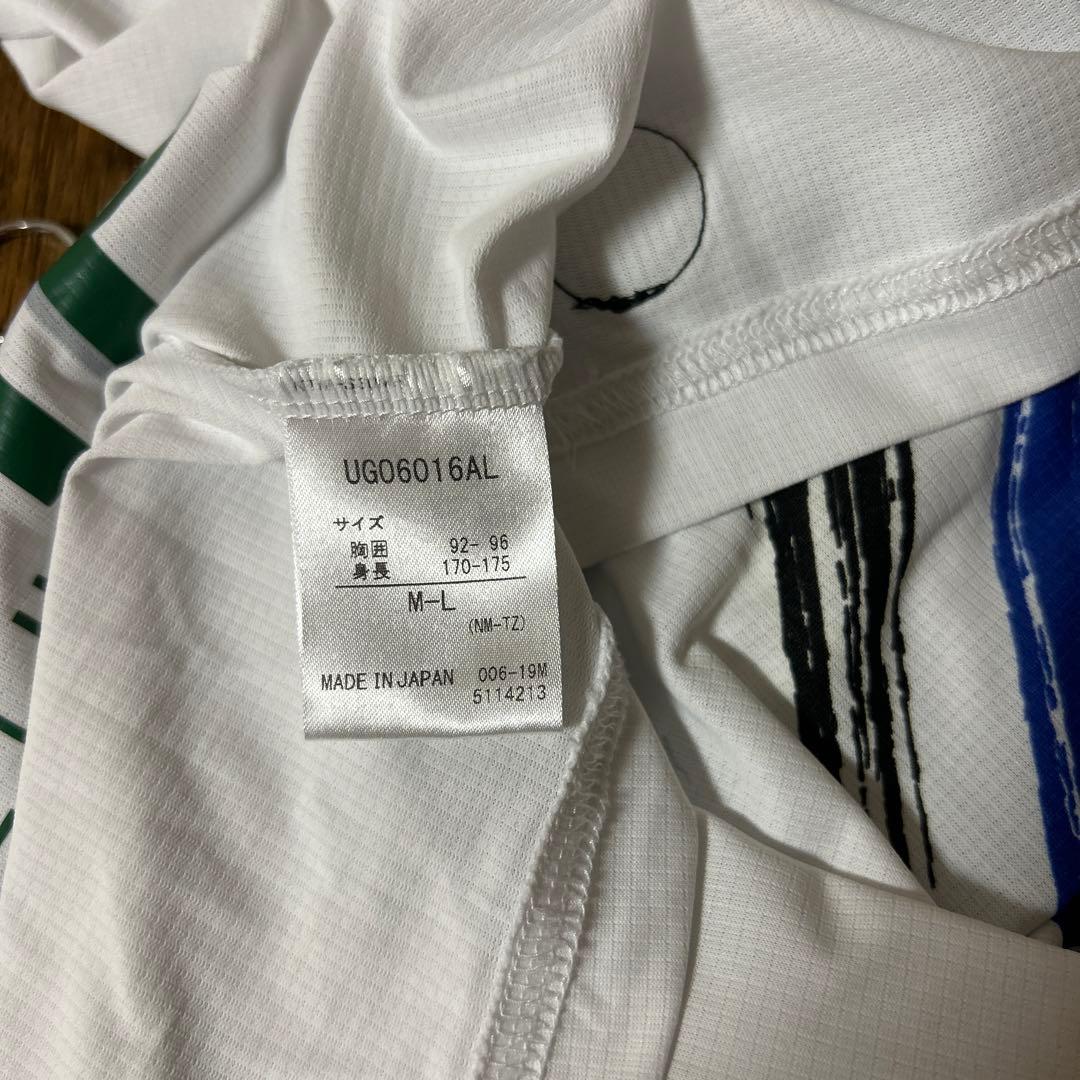 ガンバ大阪 福田湧矢 2020 オーセンティック ユニフォーム 直筆サイン