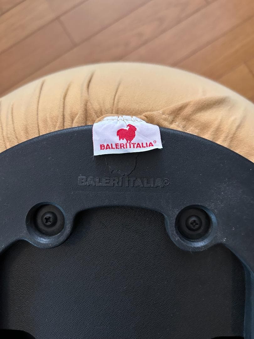 【処分価格Baleri Italia付】B&B Italia RADARチェア